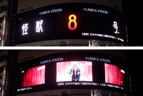 2012_k8go_01